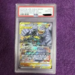 2026年最新】マーシャドー&カイリキーgx sa psa10の人気アイテム