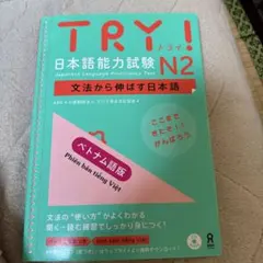 Item thumbnail for item 1826614e-a9c4-4db4-a438-b547dfec1871