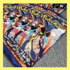 ニンジャスピナー10パック　ポケモンカードゲームMEGA ポケカ