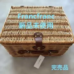思い出のマーニー ミニバスケット 未使用 - メルカリ