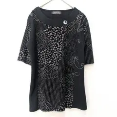 みえみえ☺️様 リクエスト 2点 まとめ商品