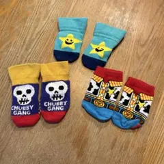 ベビー靴下3足セット