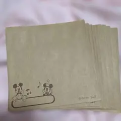 Item thumbnail for item 3215b095-37e5-4324-b656-e835aa64cd6e