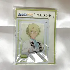 あんスタ 巴日和 アクリルキーホルダー エレメント