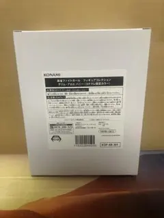グリム・アロエ フィギュア コナクレ限定カラー 黒バニー 麻雀ファイトガール