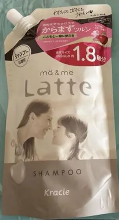 ma&me Latte シャンプー 詰替用 660mLのサムネイル