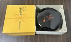 Item thumbnail for item 777d41cc-0690-45a7-bdea-e25b97644b90