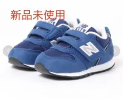 ニューバランス　IZ996CEB 15.5cm