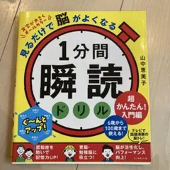 Item thumbnail for item 97d8f2d8-4796-40fc-b430-42288385c999