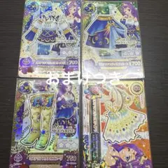 神崎美月 アイカツカード ミステリアスヴァルゴコーデ