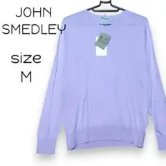 ジョンスメドレー　長袖　ニット　セーター　紫　パープル　M　②