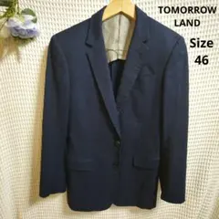 【TOMORROWLAND】紺色　スーツジャケット　裏地ストライプ　サイズ46
