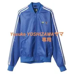 2026年最新】adidas pharrell williams ジャケットの人気アイテム