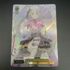 2026年最新】エミリアサインカードの人気アイテム - メルカリ