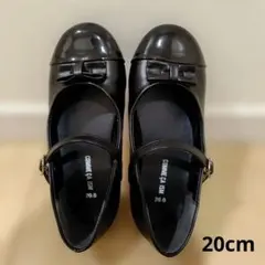 コムサイズム　女子　子供用　黒　靴　フォーマルシューズ　20cm