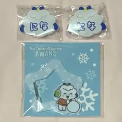 NiziU NIZOO ニナ キナ グッズ 3点セット