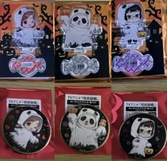 呪術廻戦　ハロウィンver. 真希　野薔薇　パンダ　缶バッジ　アクスタ