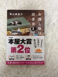 Item thumbnail for item 3bc3247c-96a5-4193-88cd-946e16cfbca1