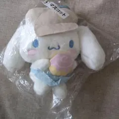 サンリオ シナモロール ぬいぐるみのサムネイル