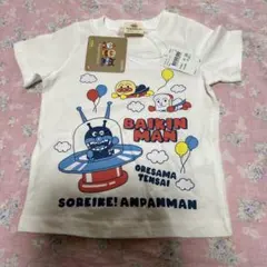 新品未使用　アンパンマン半袖Tシャツ　80センチのサムネイル
