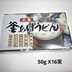 Item thumbnail for item a885b51f-4cf3-45aa-90ab-afdad67b31bf