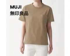 ‼️値下げしました‼️【美品】無印 太番手天竺編み クルーネック半袖Tシャツ