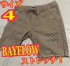 BAYFLOWベイフロー　ハーフパンツ　ストレッチ　ダメージ　リペア加工　4のサムネイル