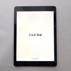 iPad Air （第1世代）｜箱ありのサムネイル