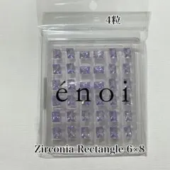 2026年最新】énoiの人気アイテム - メルカリ