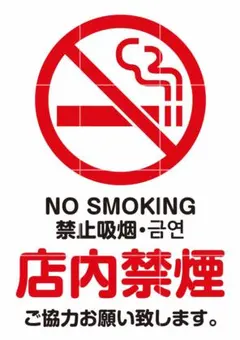 Item thumbnail for item 96ee00a4-7278-47f4-829c-751d3a7b842b