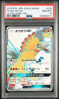 ちょこばなな様 リクエスト 2点 まとめ商品