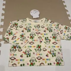 Item thumbnail for item 69181af1-a794-418b-ab9c-22471d82dcde