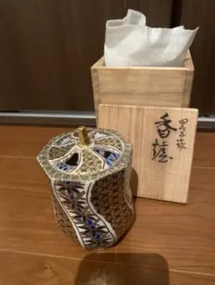 蓋つき壺　木箱付き