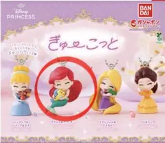 ぎゅーこっと　ディズニープリンセス　アリエル