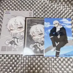 ブルーロック　サンシャインサカエ　凪誠士郎