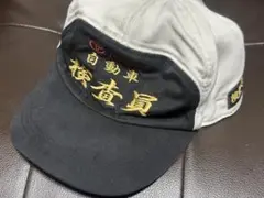 土日限定お値引き