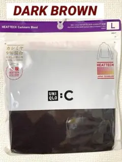 新品未使用　ユニクロ:C　極暖ヒートテック　カシミヤブレンドタートルネックL