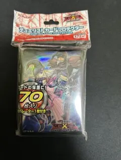 カードスリーブ 遊戯王OCG デュエルモンスターズ