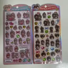 Monchhichi うるちゅるポップシール 2シートセット