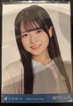 乃木坂46 瀬戸口心月 シャツワンピース Lucky Bag 2026 生写真