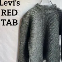 Levi's RED TAB ハイネック リブニット セーター 杢グレー L