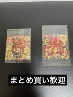 ヒマワリ様 リクエスト 2点 まとめ商品