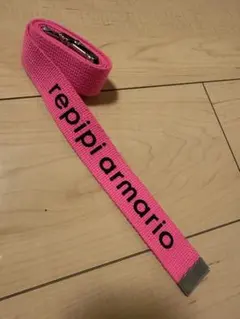 repipi armario ピンクベルト