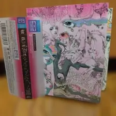 BUCK-TICK RAZZLE DAZZLE 初回限定盤 CD+DVD