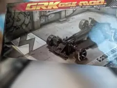 SHIBATA GRK4 R31HOUSE 軽量化 メカなし シャーシ 現状 - メルカリ