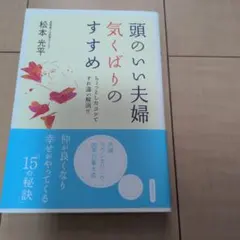 Item thumbnail for item 140d8dc0-e715-4867-a142-773db6a51f91