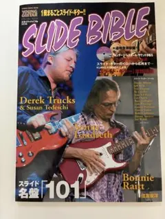 【中古】 KUNIO KISHIDA / SLIDE ANGEL 2026年最新】kunio kishidaの人気アイテム - メルカリ