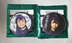 忍ミュ 第10弾 缶バッジ キャラバッジ 尾浜勘右衛門