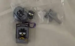 산리오 バッドばつ丸 チャームセット