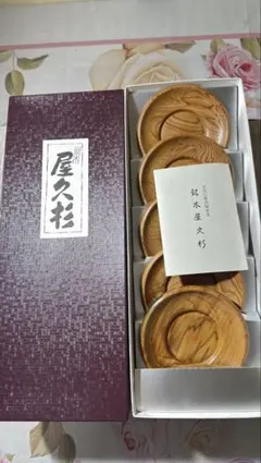 希少・共箱付】銘木 屋久杉 茶托 5枚セット 伝統工芸品 - メルカリ